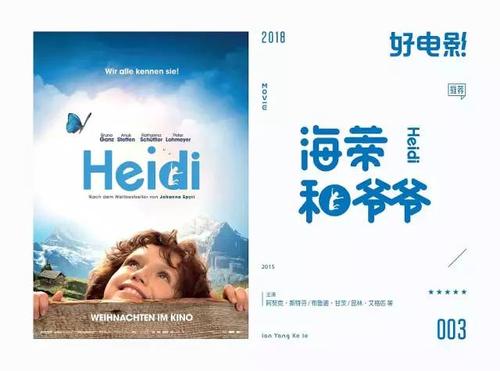 定制比尤拉高地大学毕业证