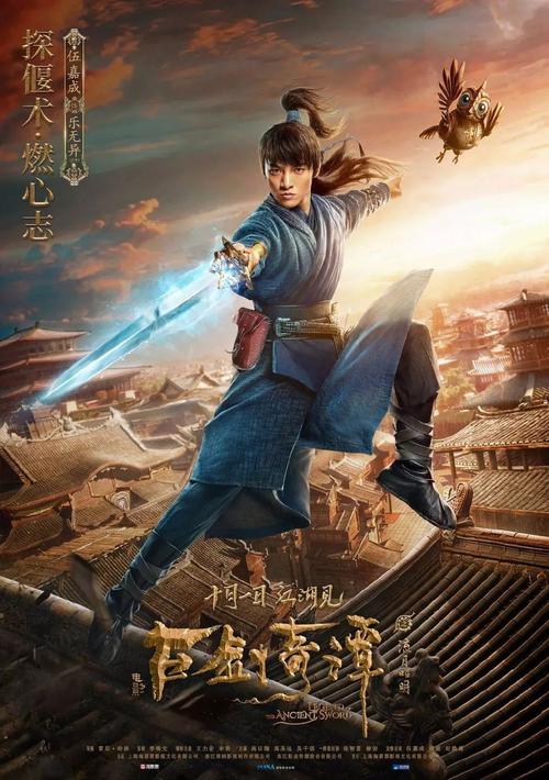 定制高仿刻公章